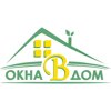Окна в Дом