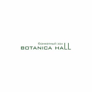 BOTANICA HALL