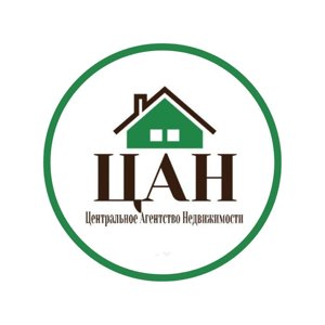 Цан недвижимость официальный сайт районы с частными домами в москве