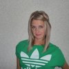 Natalie Traut