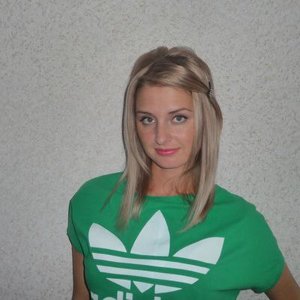 Natalie Traut