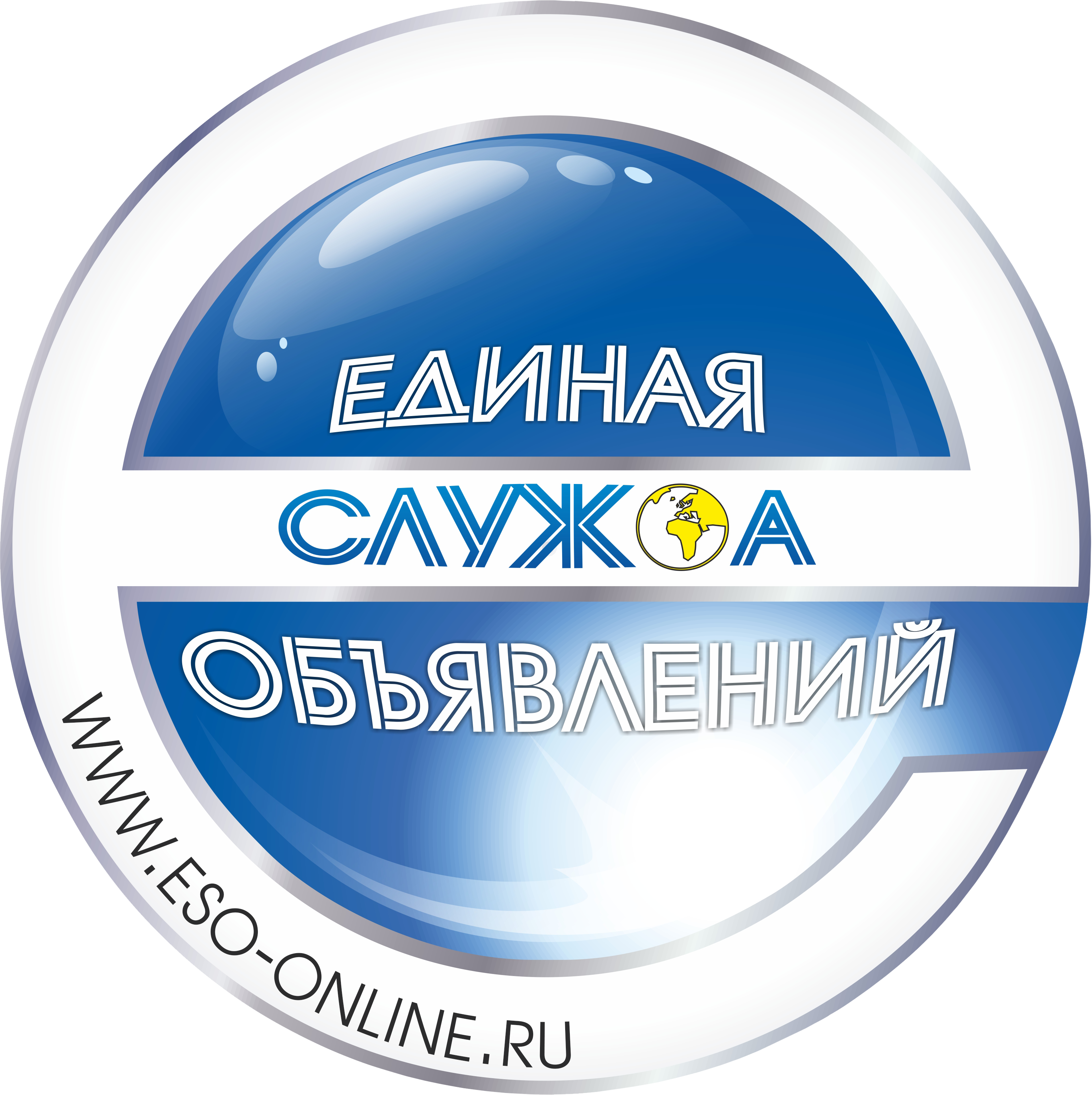 Единая служба объявлений в Екатеринбурге на улица Чебышёва, 4 — отзывы,  адрес, телефон, фото — Фламп