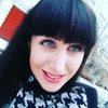 Алёна Богатырёва