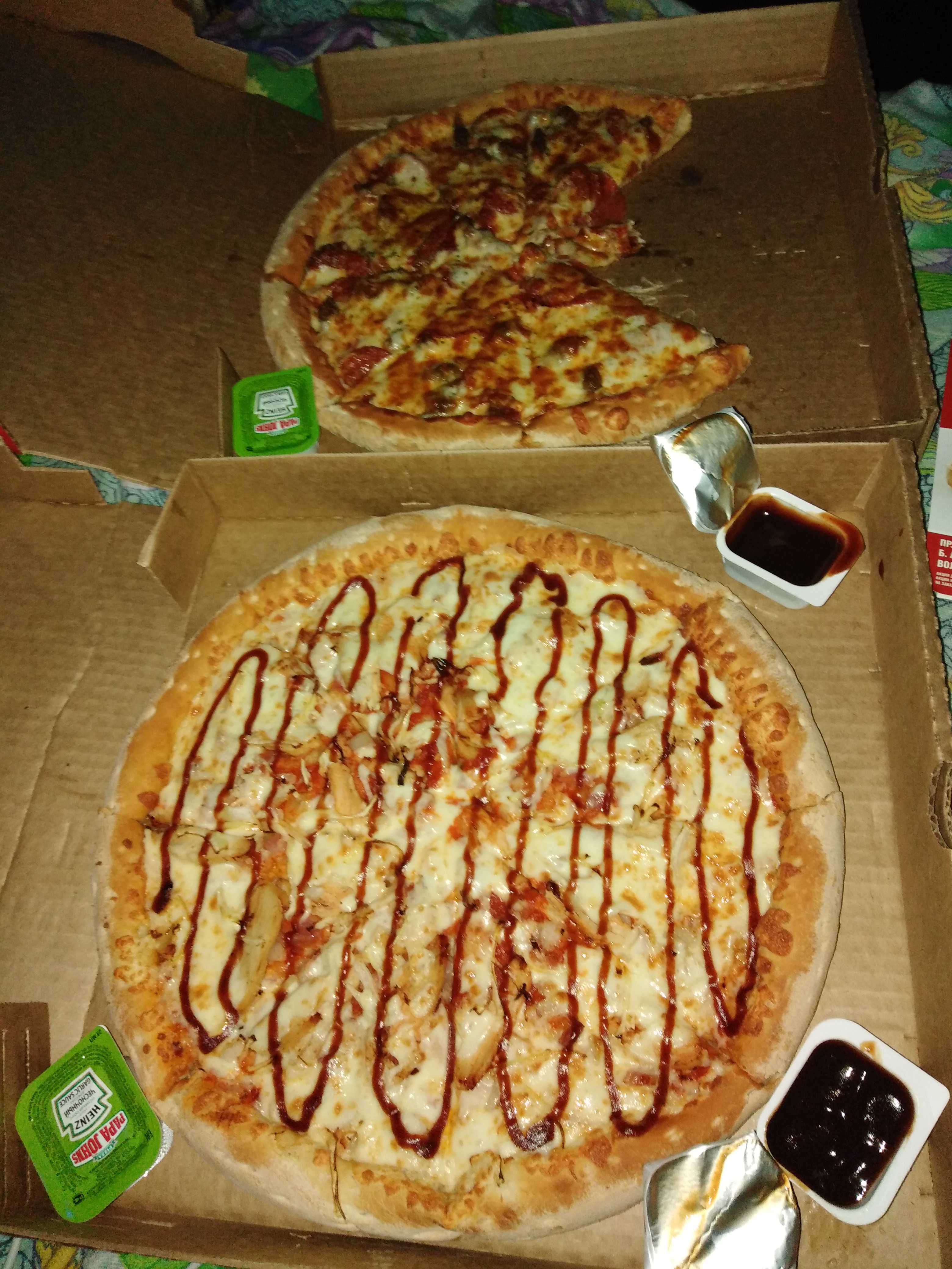 пицца папа джонс мясная калорийность фото 98