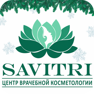 Савитри