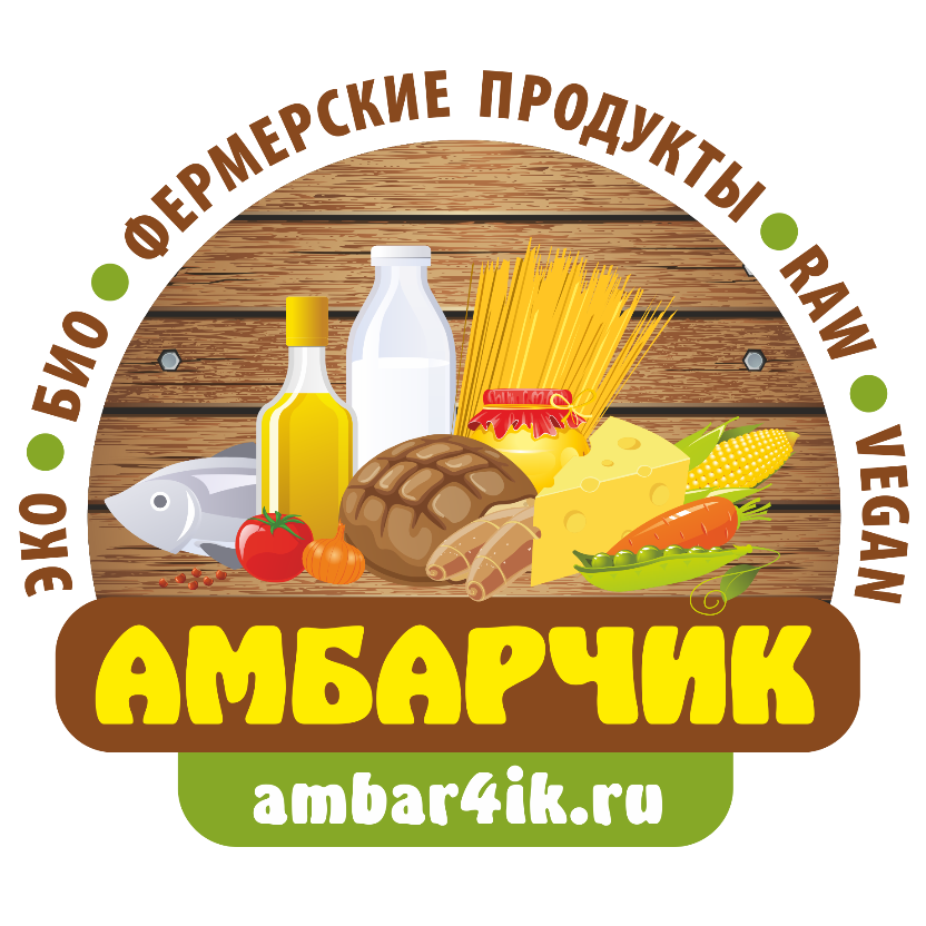 Продукты вывеска картинка