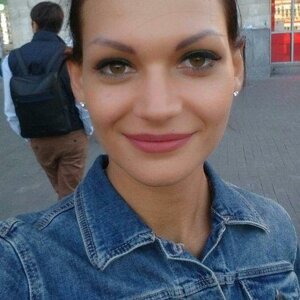 Карина