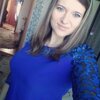 Лена Балашова