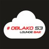 Oblako 53