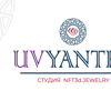 UVYANTRA