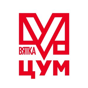 Вятка-ЦУМ