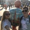 Валерия Елфимова