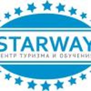 Starway