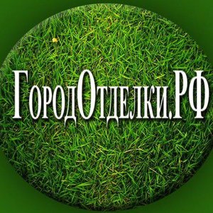 ГородОтделки