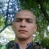 Александр Ерошкин