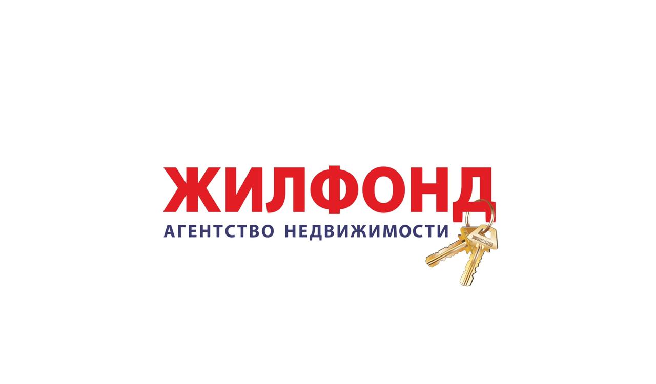 Жилфонд, агентство недвижимости в Красноярске на улица Копылова, 70 —  отзывы, адрес, телефон, фото — Фламп