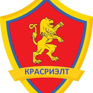 Красриэлт