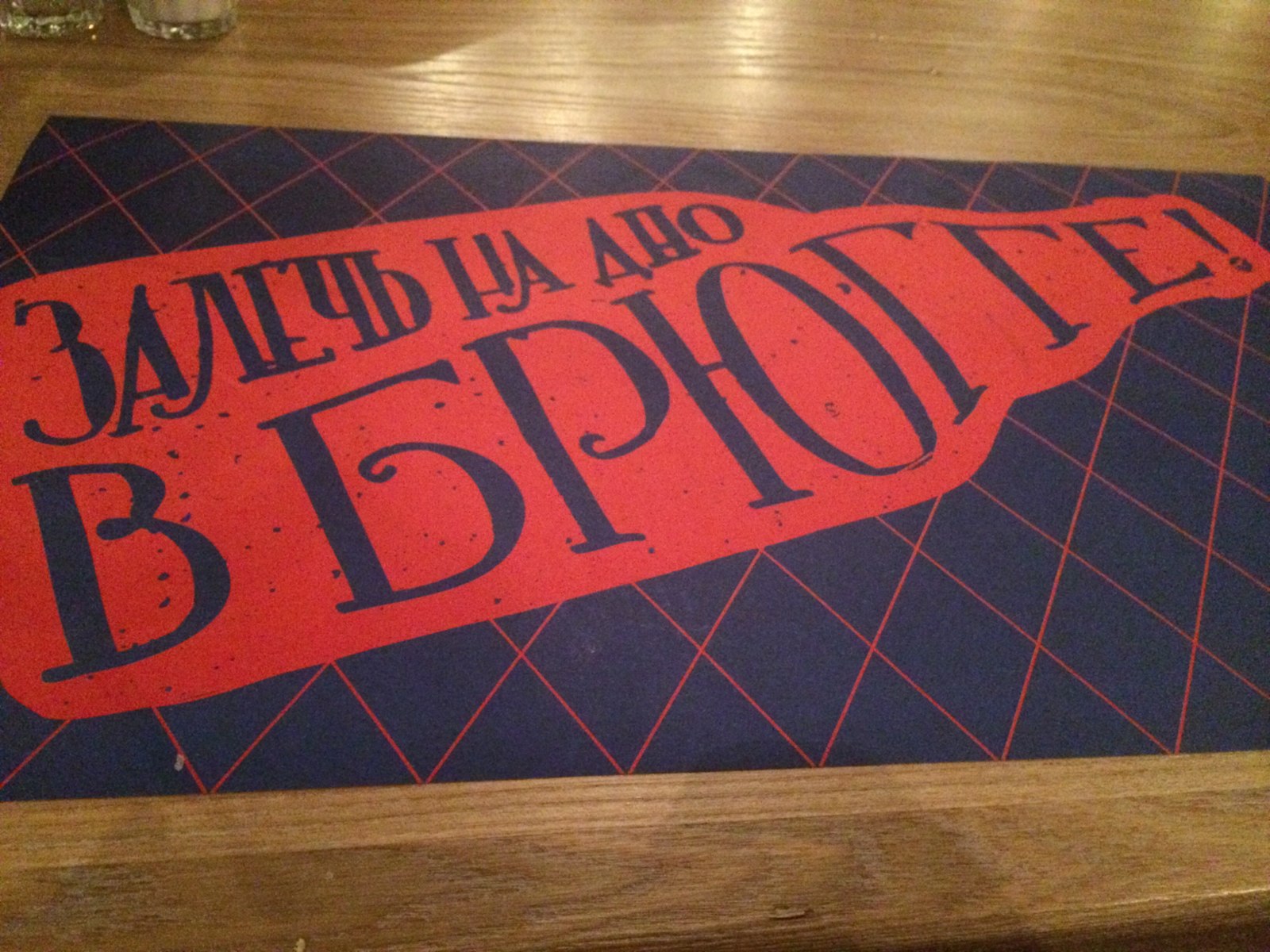 Брюгге красноярск меню. Брюгге красноярск меню. Залечь в брюгге красноярск. Брюгге красноярск меню. Брюгге красноярск меню.