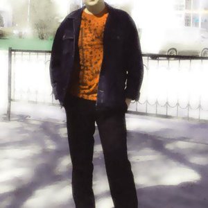 Алек Ян