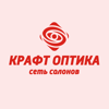 Крафт Оптика