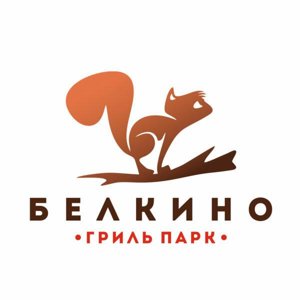 Белкино