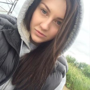 Natalya Vakunova
