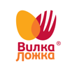 Вилка-Ложка
