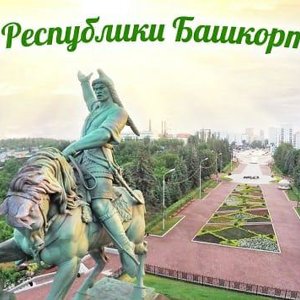 Рустам