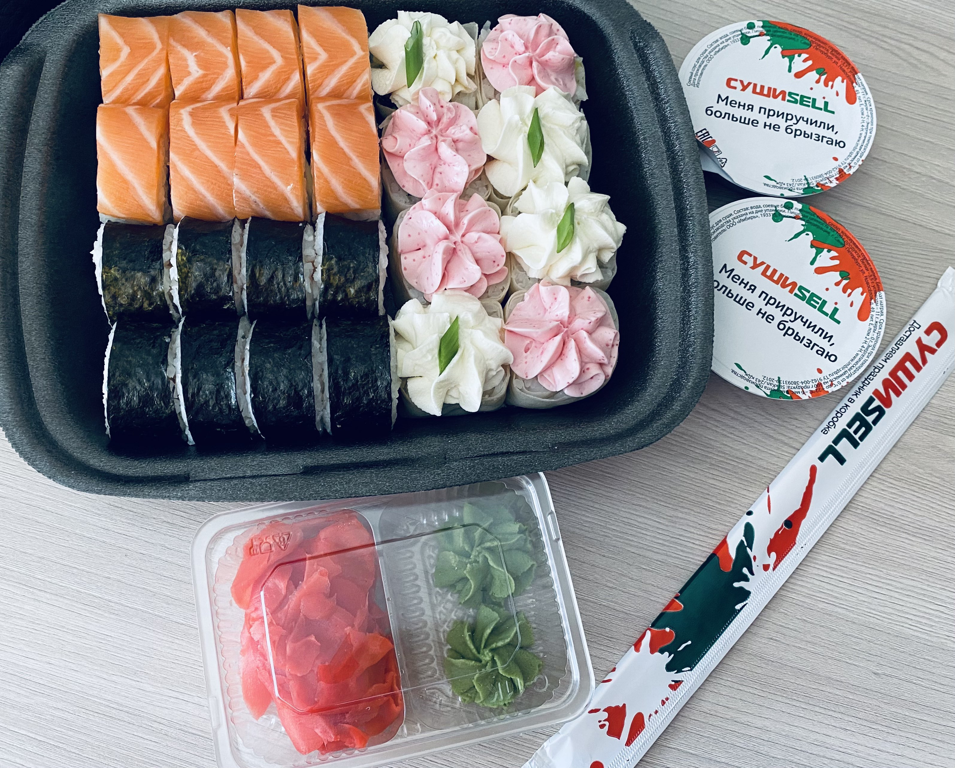 Самые вкусные суши доставка в красноярске отзывы фото 117