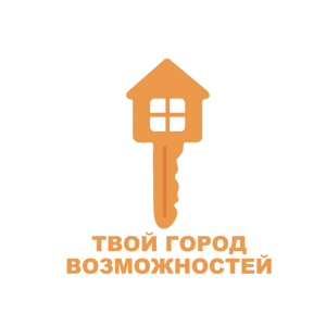 Твой город возможностей