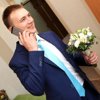 Дмитрий Усков