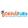 Schoolford