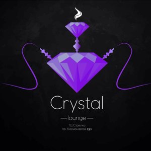 Crystal Lounge