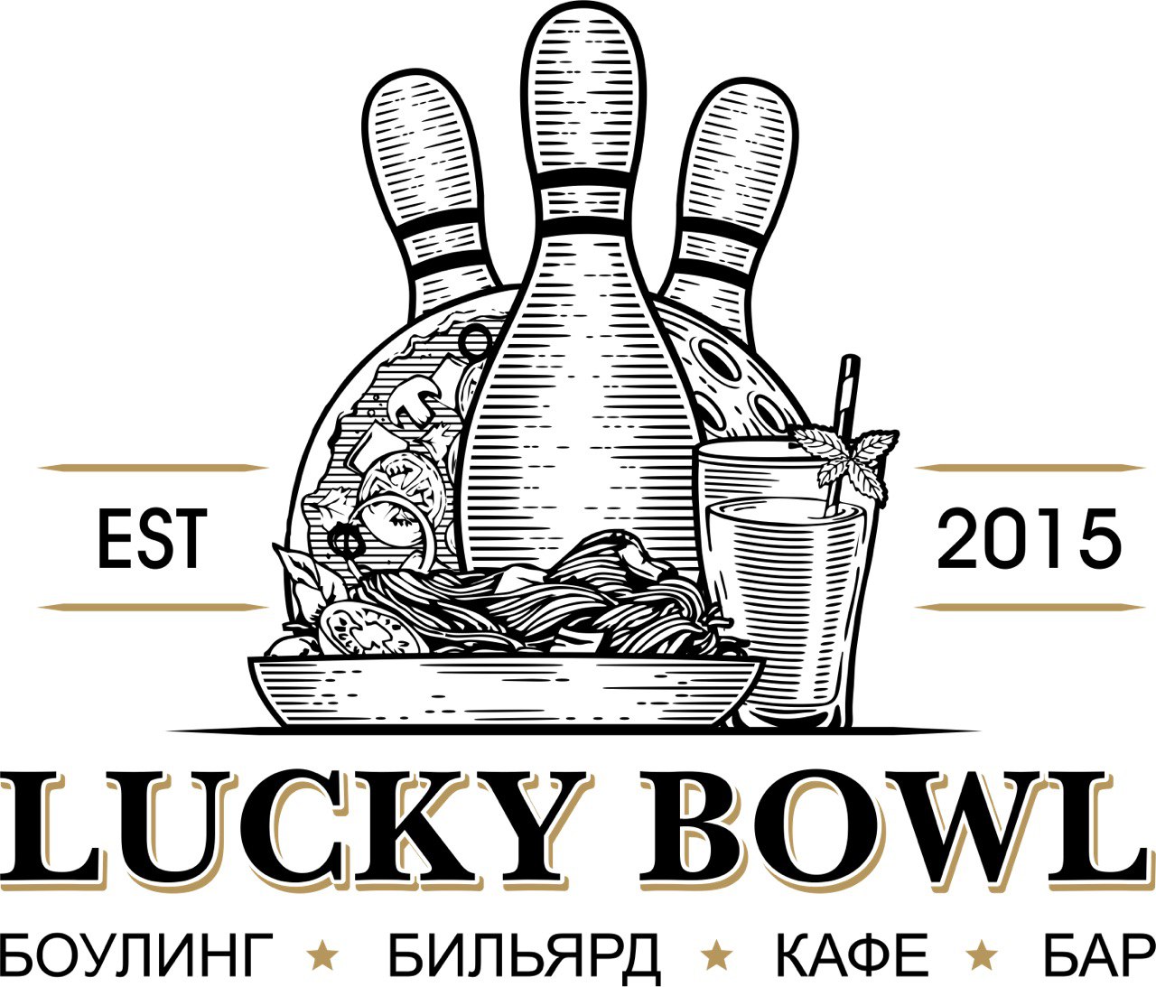 Lucky bowl павловский тракт 188 барнаул фото Lucky Bowl, центр отдыха и развлечений в Барнауле на Павловский тракт, 188 - отз