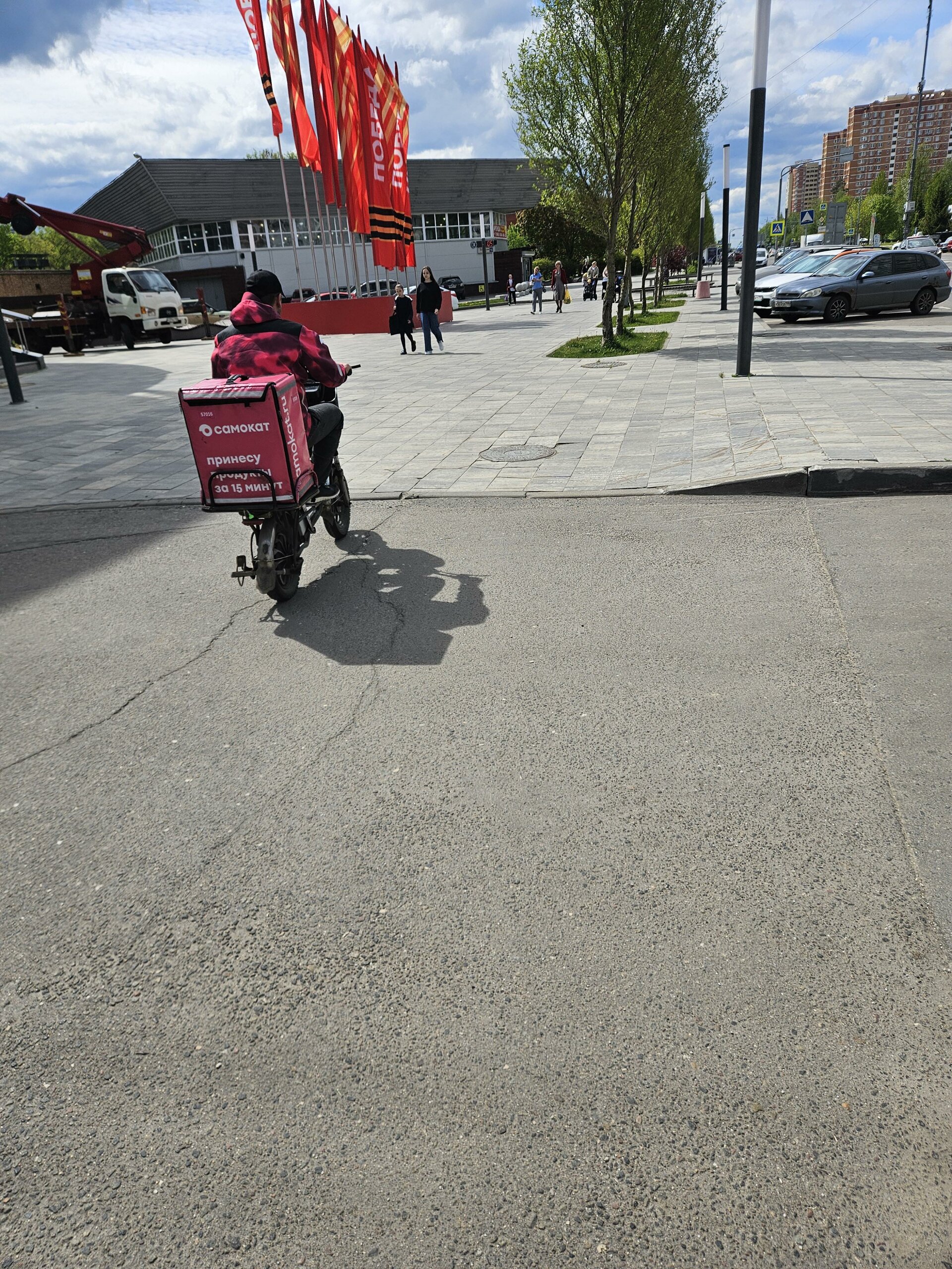 Самокат, служба доставки, проезд Циолковского, 5, Королёв — 2ГИС