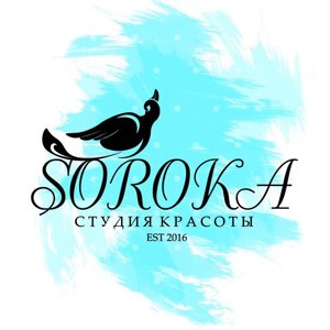 Soroka