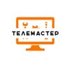 ТелеМастер