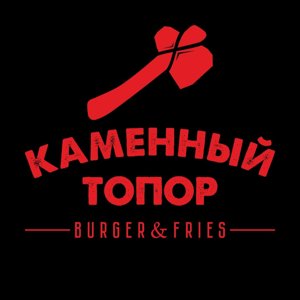 Каменный топор
