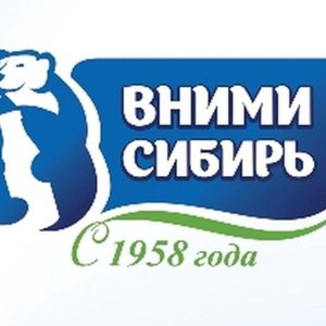 Вними-Сибирь