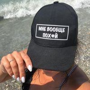 Olechka Fomenko