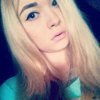 София Куркина
