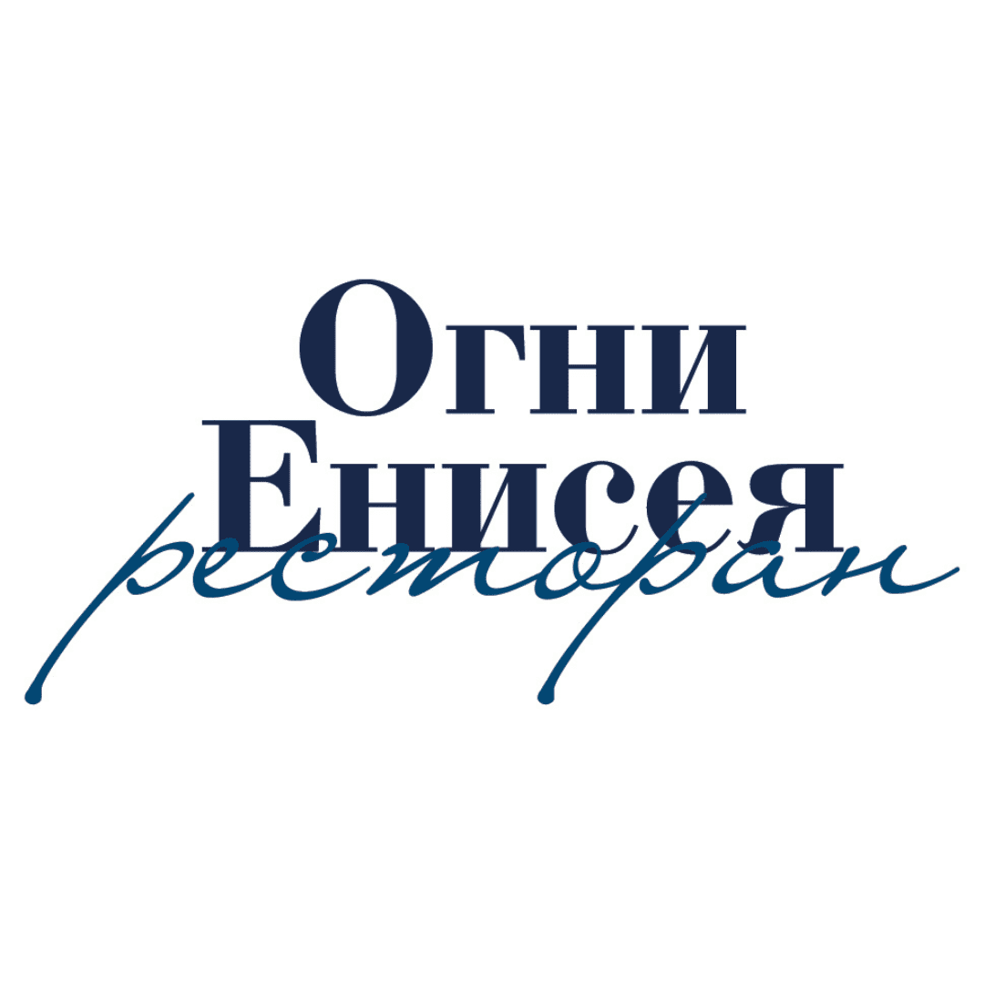 Ресторан енисей