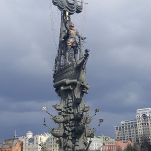 DANIIL KOVALCHUK