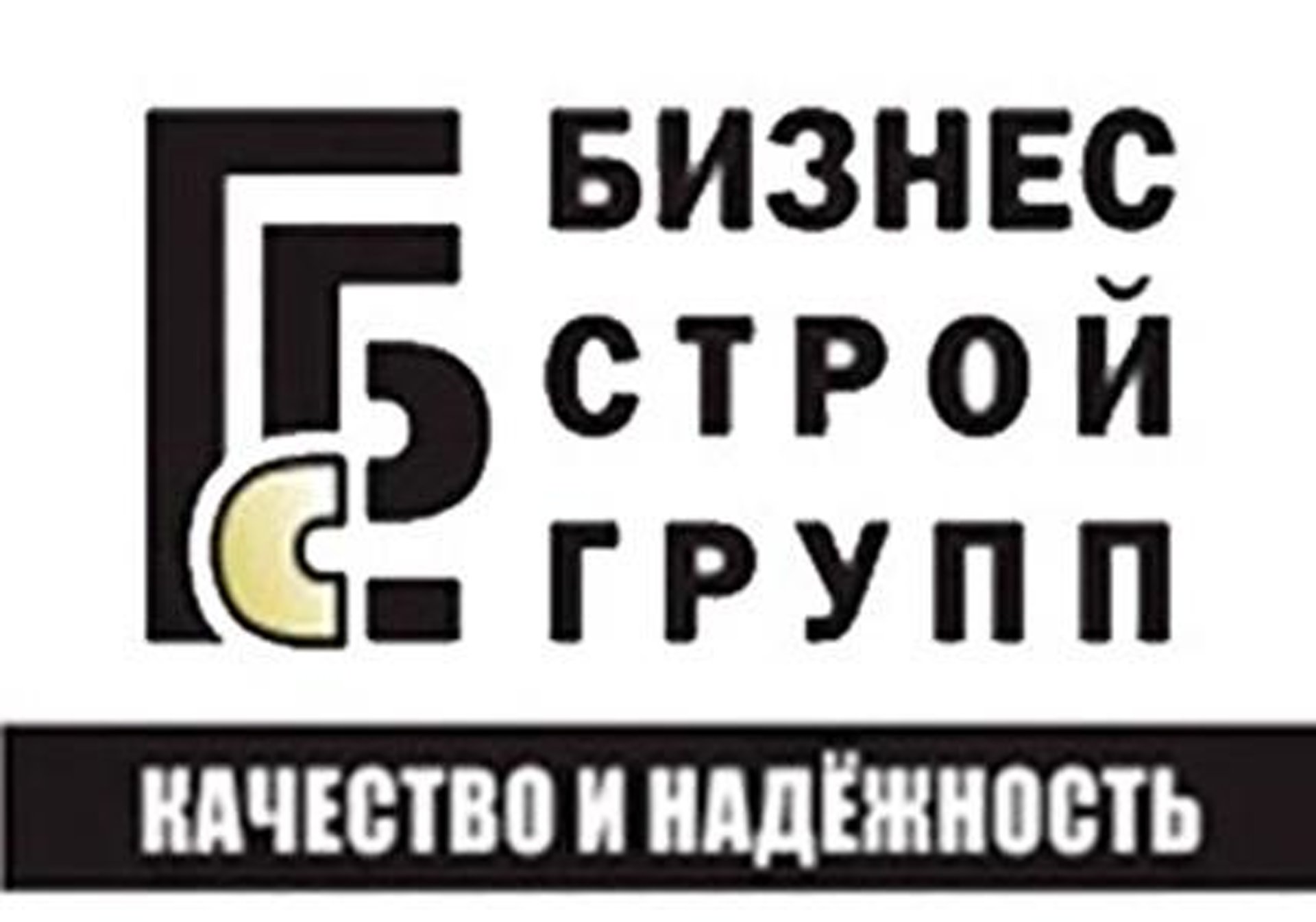 Бизнес Строй Групп, строительная компания, Екатеринбург, Екатеринбург — 2ГИС