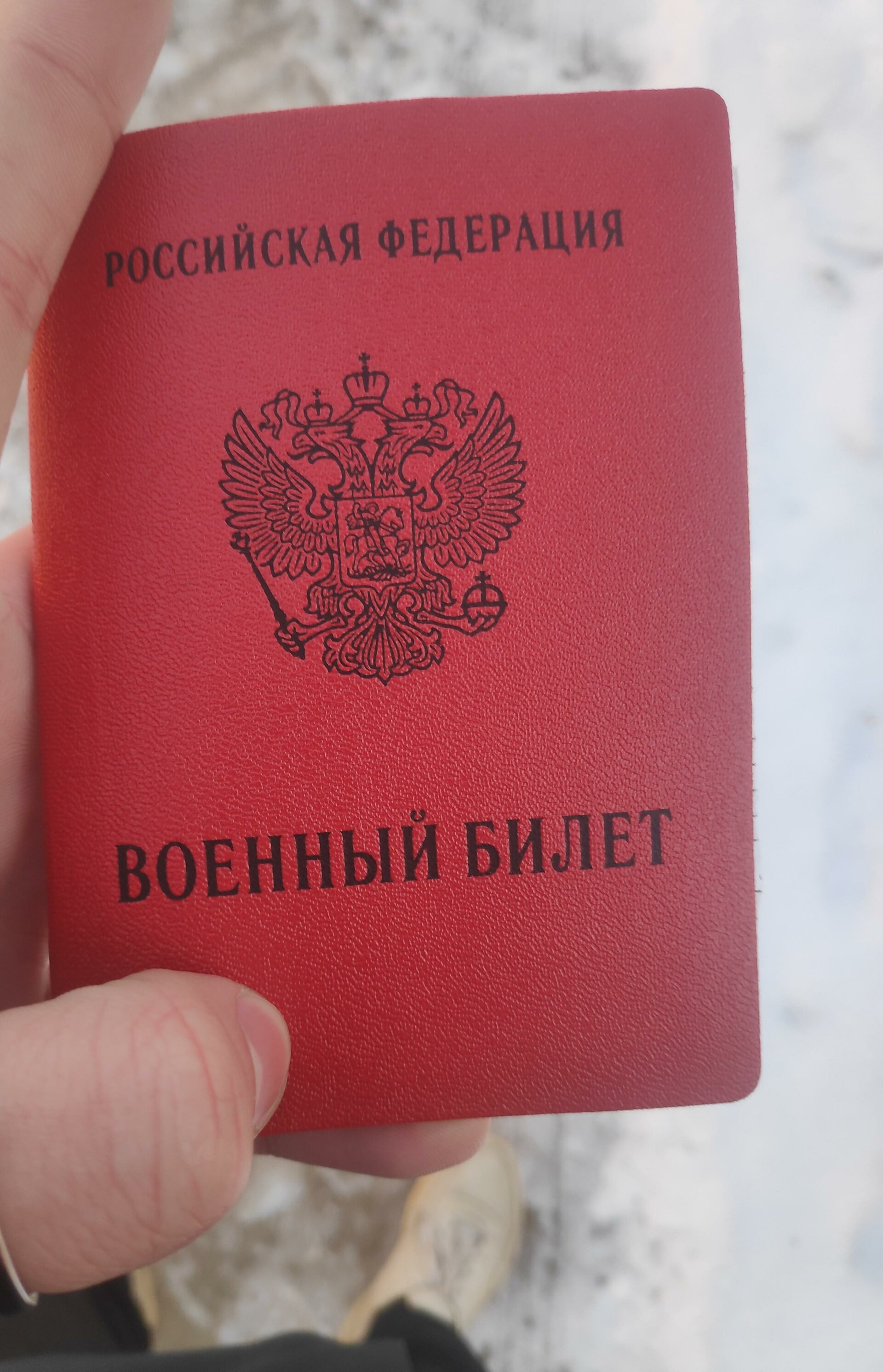 Военно-врачебная коллегия, центр юридической помощи призывникам и  военнослужащим России, улица Пушкина, 50, Пермь — 2ГИС