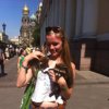 Александра Язынина