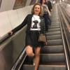 Julianna
