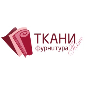 Ткани плюс