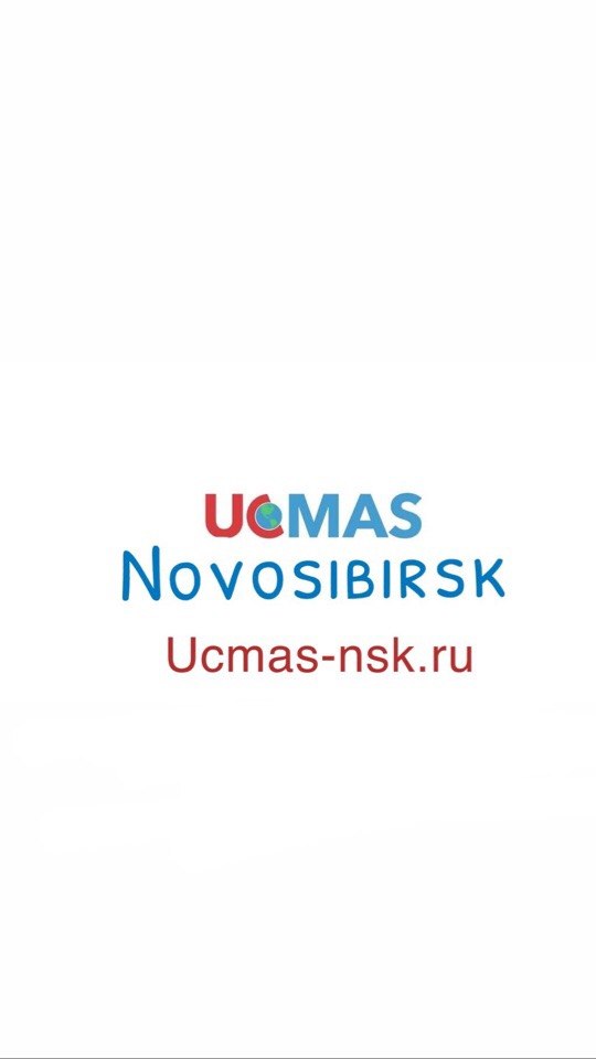 ЮСИМАС логотип. UCMAS.