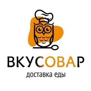 Вкусовар